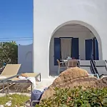 Hébergement de vacances Mykonian Style W Shared Pool 8 & 9 Ornos (Mykonos)